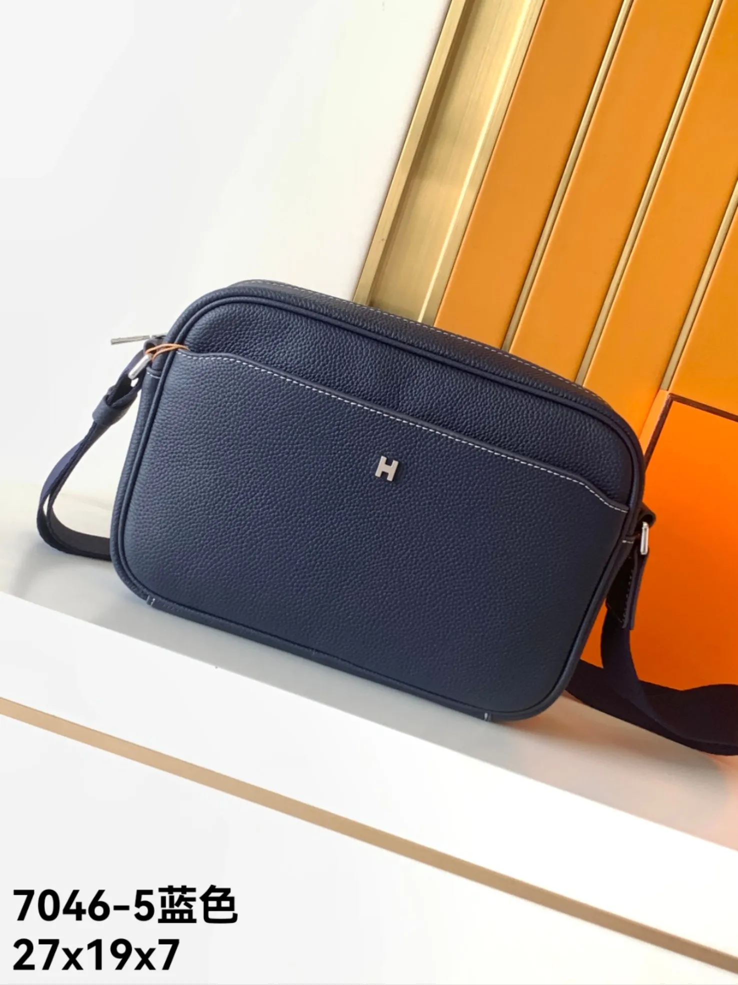 All categories Hermès men's bags (Hermès) Hermès original order 7046-5