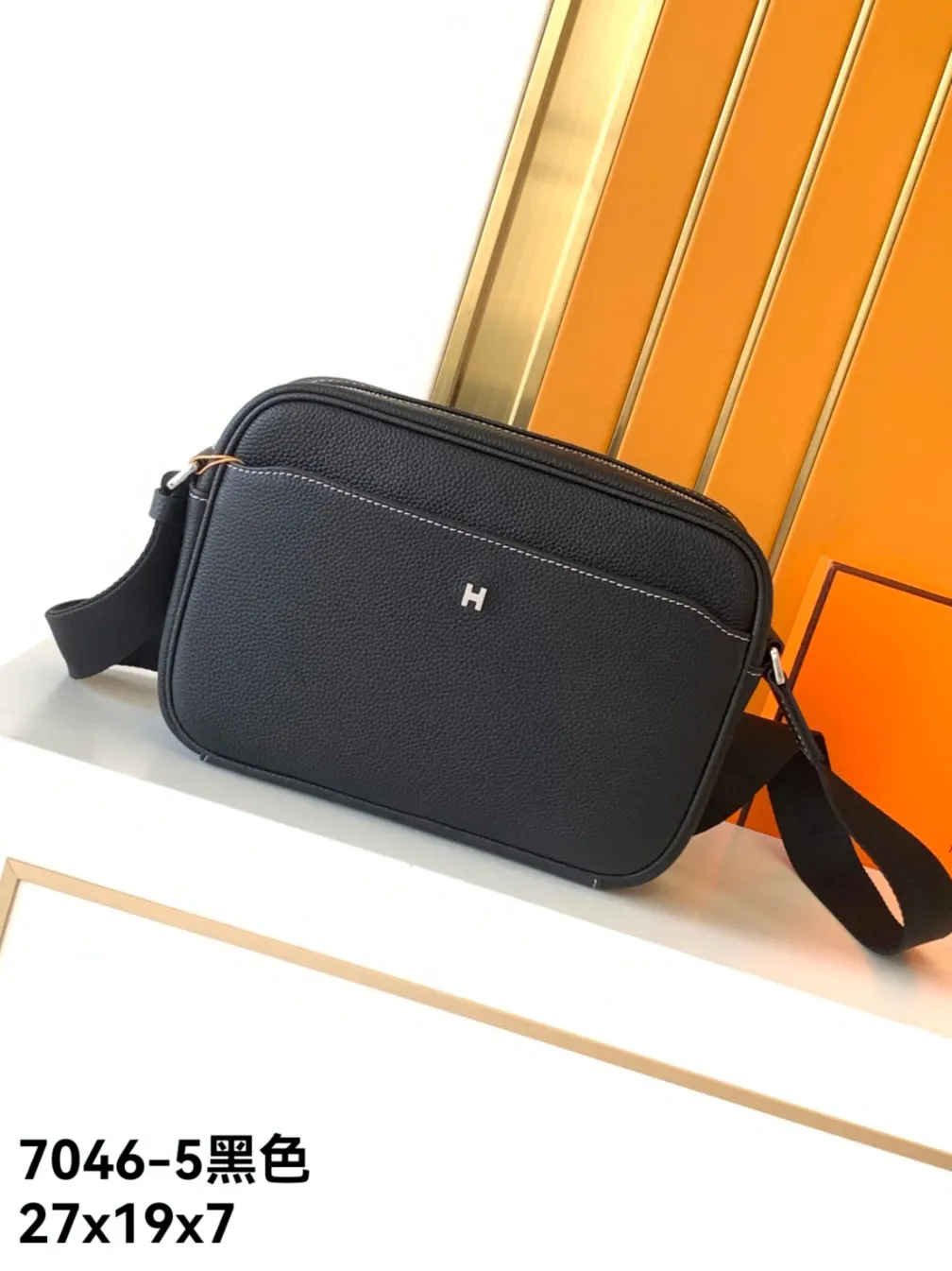 All categories Hermès men's bags (Hermès) Hermès original order 7046-5