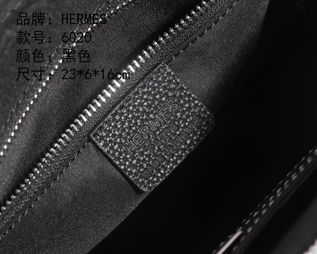 All Categories Hermès Men's Bags (Hermès) Hermès 6020