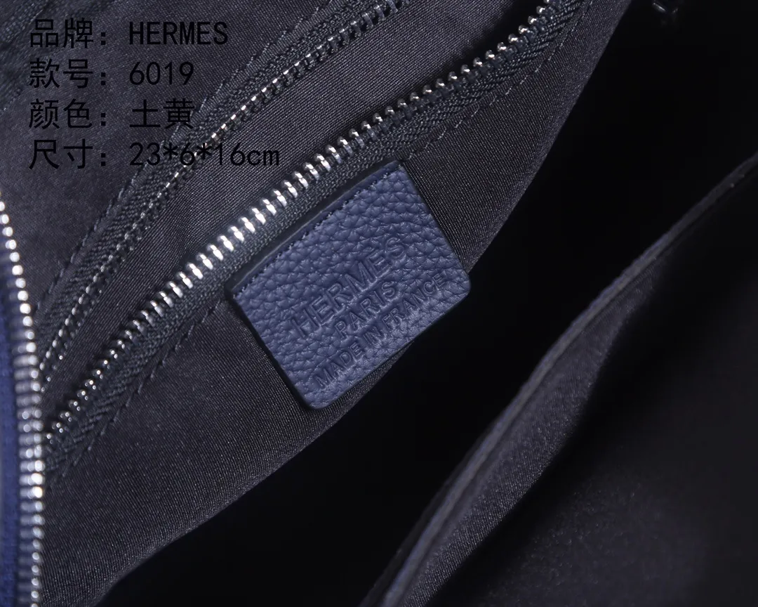 All categories Hermès men's bags (Hermès) Hermès 6019