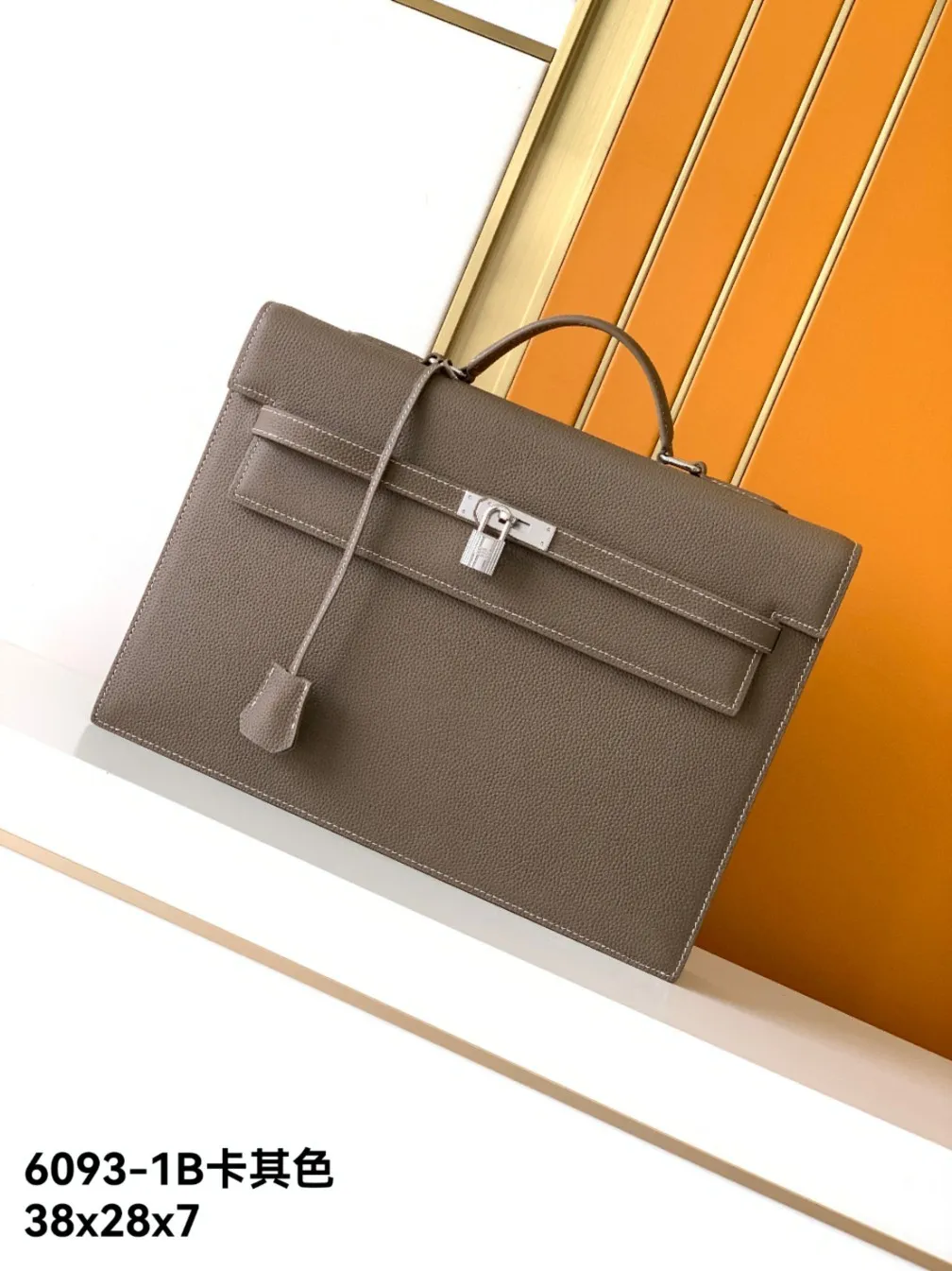 All Categories Hermès Men's Bags (Hermès) Hermès 6093-1B