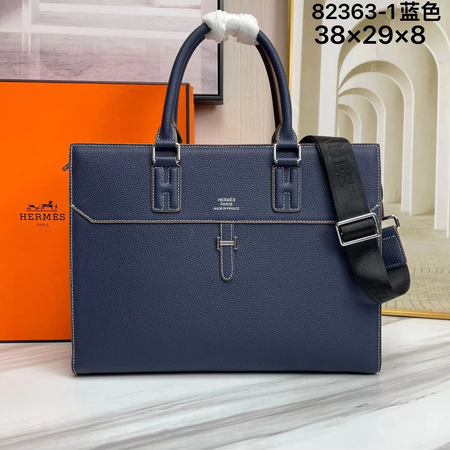 All categories Hermès men's bags (Hermès) Hermès 33244_CM_1