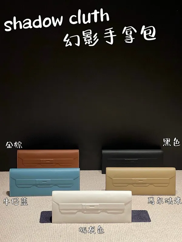 All categories Hermès wallet (Hermès) Hermès 3113