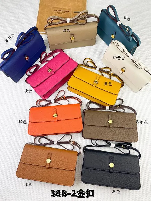 All categories Hermès wallet (Hermès) Hermès 388-2 gold