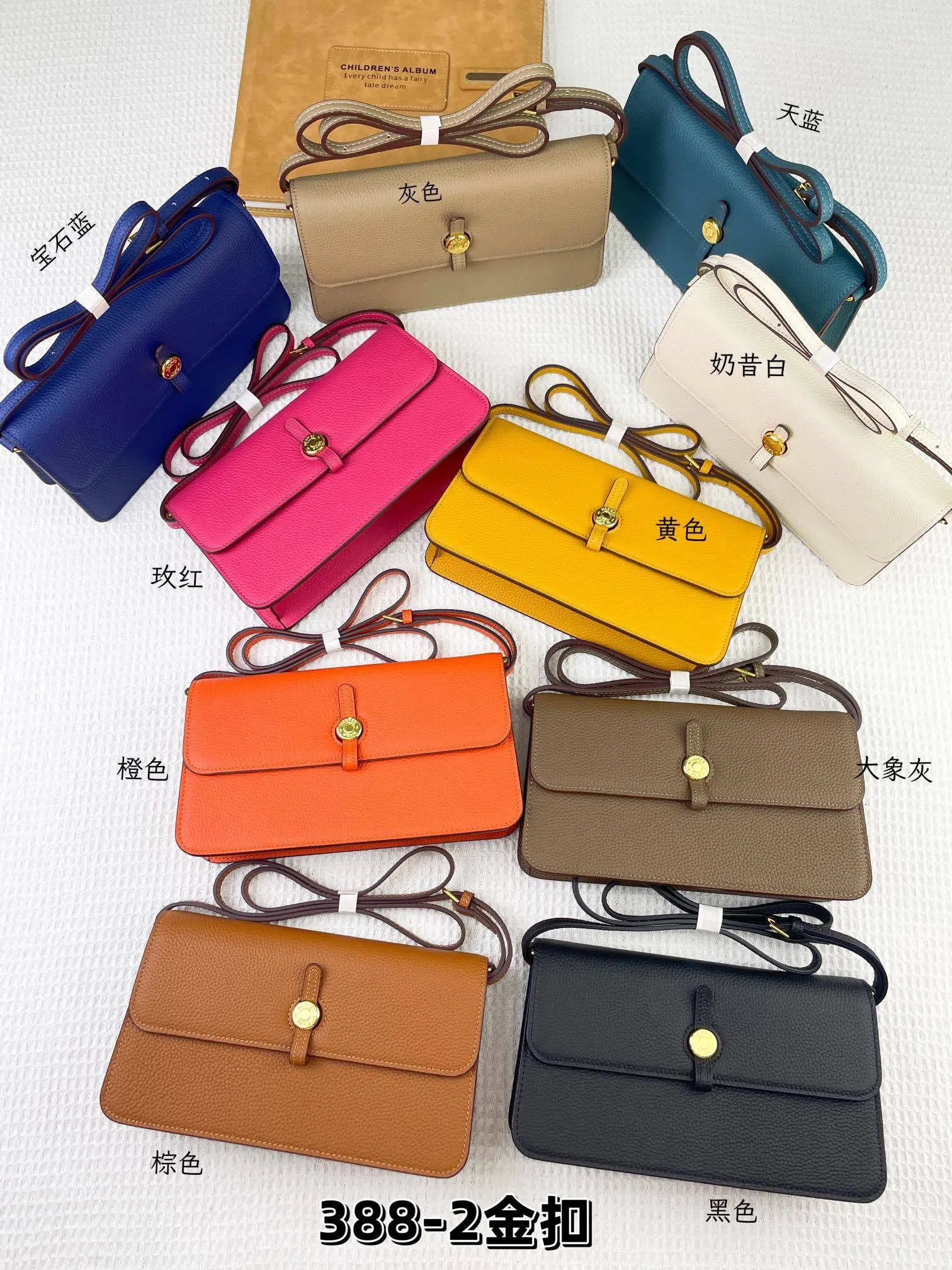 All categories Hermès wallet (Hermès) Hermès 388-2 gold