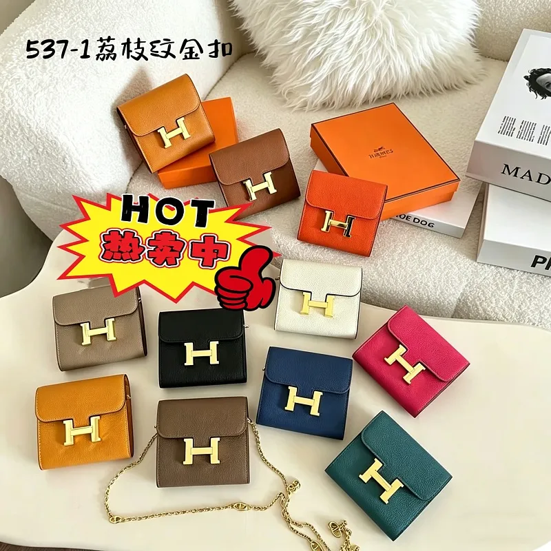 All categories Hermès wallet (Hermès) Hermès 537-1