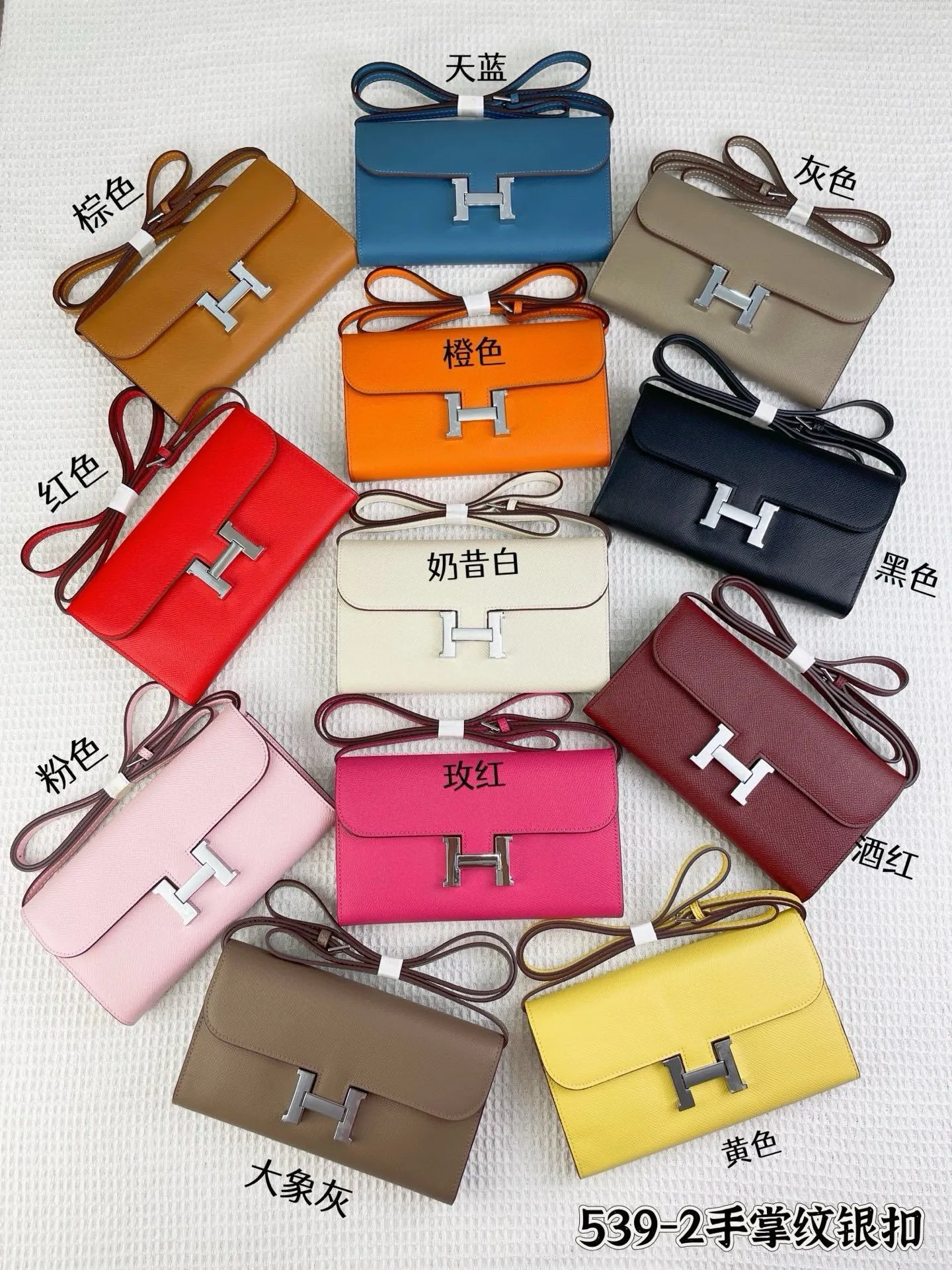 All categories Hermès wallet (Hermès) Hermès 539