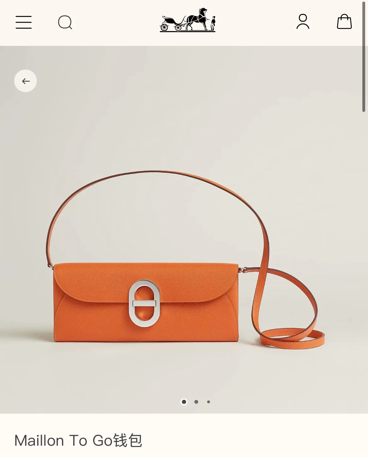 All Categories Hermès Wallet (Hermès) Hermès 961 Gold Buckle