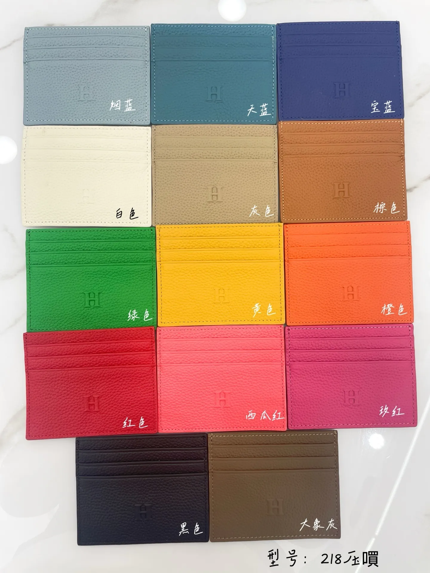 All categories Hermès wallet (Hermès) Hermès 219 collection