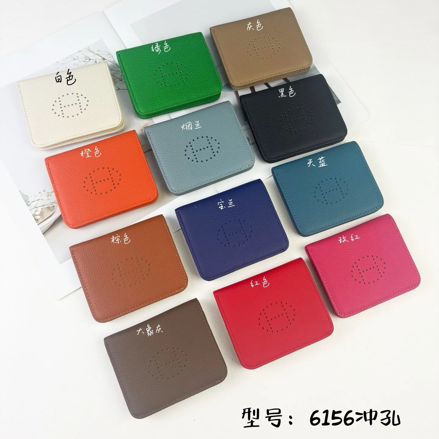 All categories Hermès wallet (Hermès) Hermès 219 collection