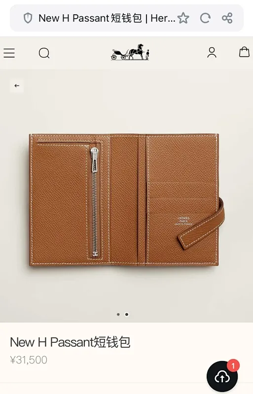 All categories Hermès wallet (Hermès) Hermès 950_CM_1