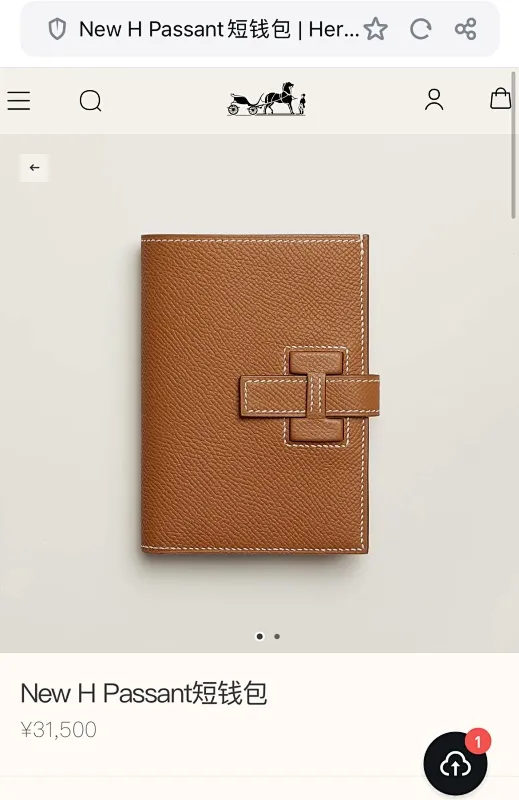 All categories Hermès wallet (Hermès) Hermès 950_CM_1