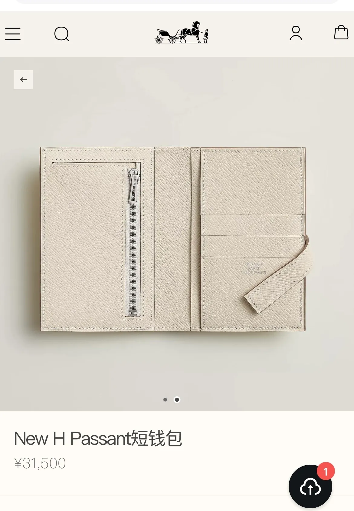 All categories Hermès wallet (Hermès) Hermès 950_CM_1