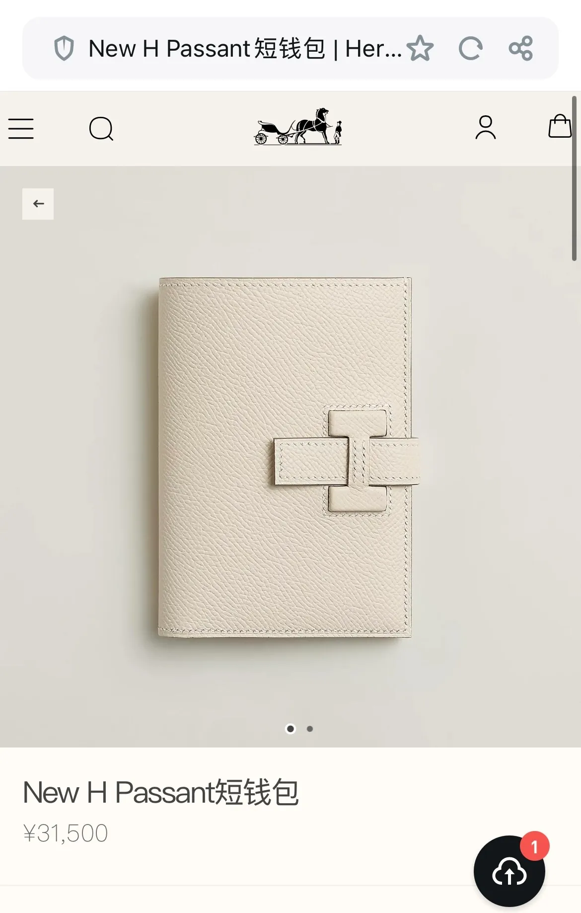 All categories Hermès wallet (Hermès) Hermès 950_CM_1