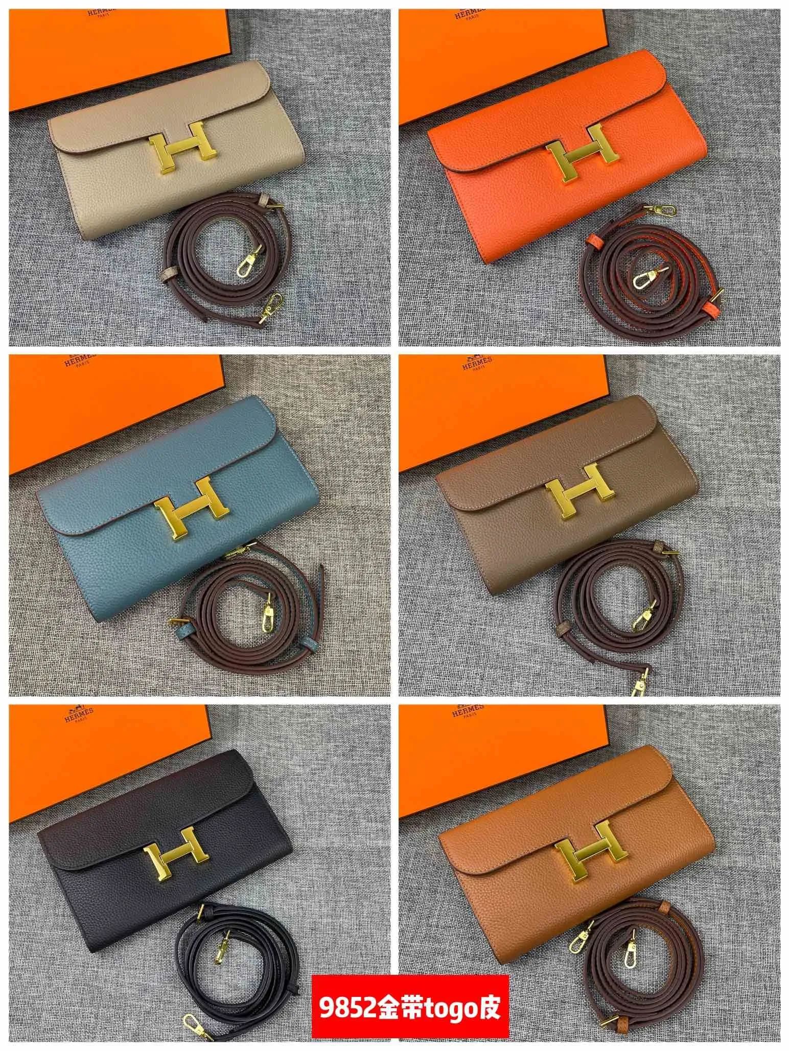 All categories Hermès wallet (Hermès) Hermès 9852 gold belt
