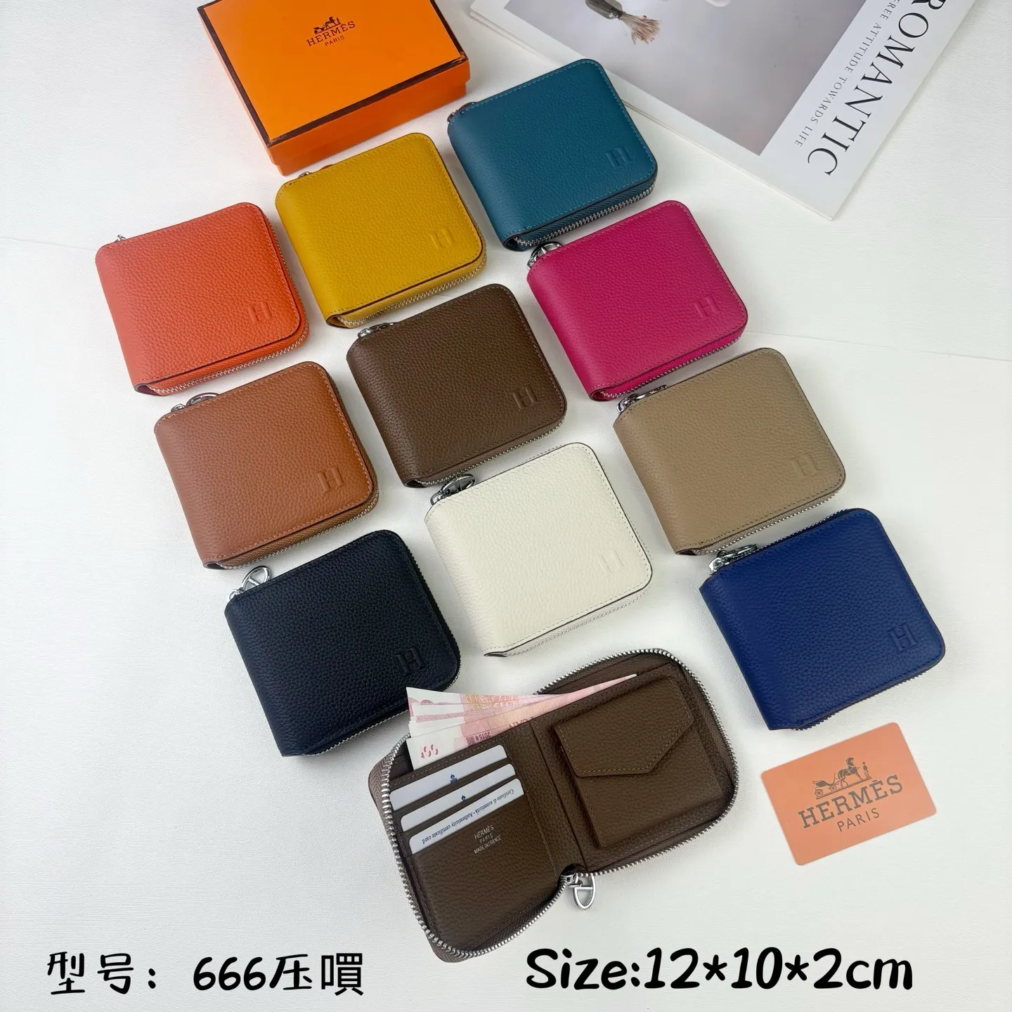 All categories Hermès wallet (Hermès) Hermès 666