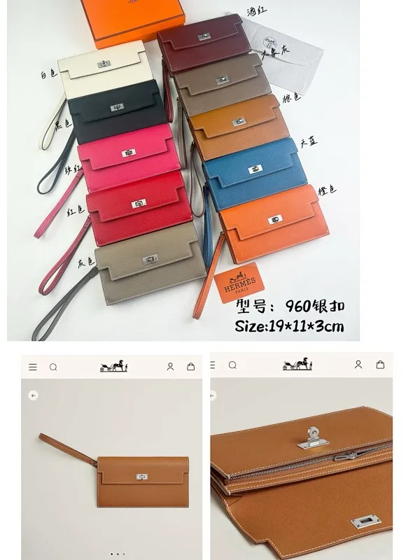 All Categories Hermès Wallet (Hermès) Hermès 960 Collection
