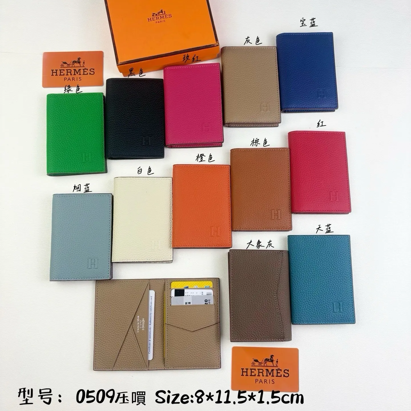 All Categories Hermès Wallet (Hermès) Hermès 960 Collection