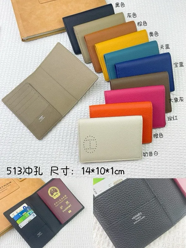 All categories Hermès wallet (Hermès) Hermès 513 collection
