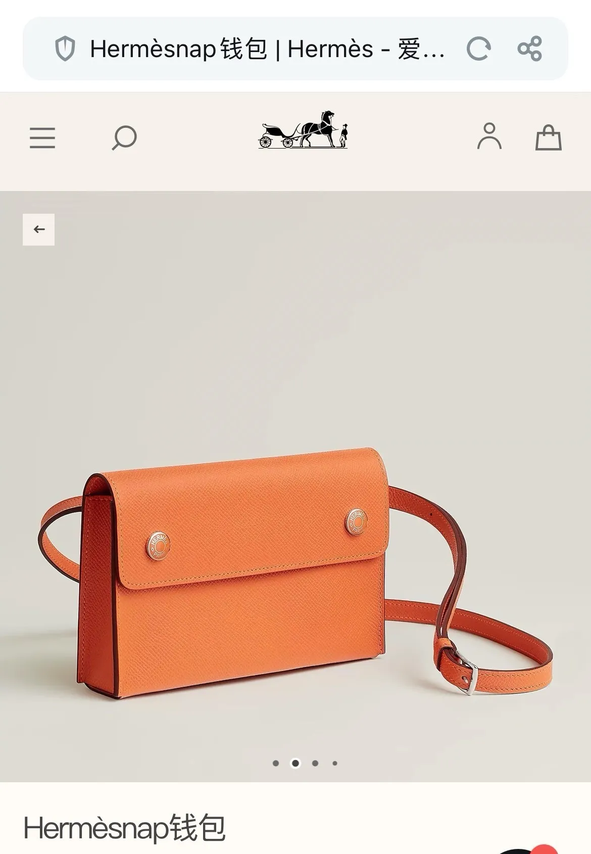 All categories Hermès wallet (Hermès) Hermès 363