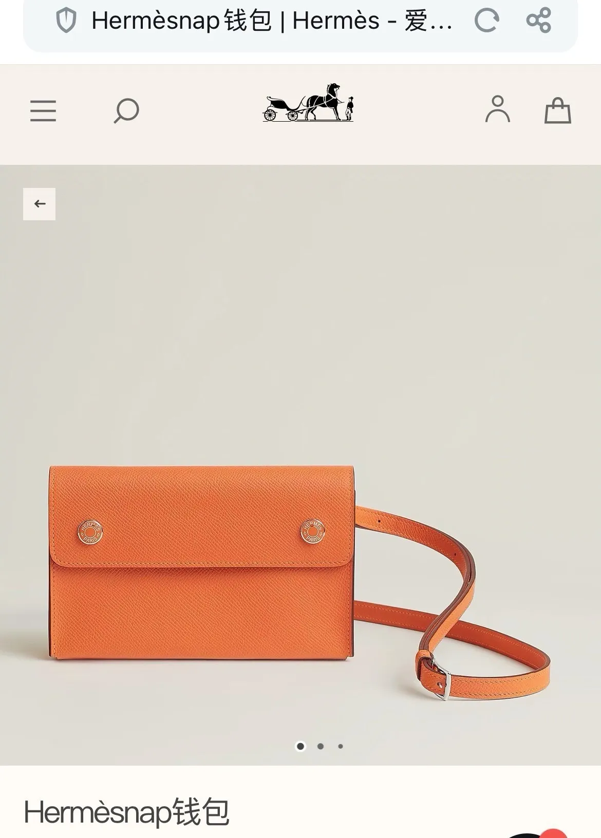 All categories Hermès wallet (Hermès) Hermès 363