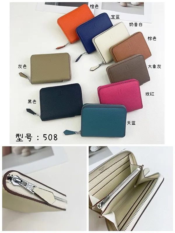 All Categories Hermès Wallet (Hermès) Hermès 508 Collection