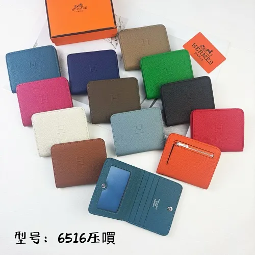 All Categories Hermès Wallet (Hermès) Hermès 6516 Pressed