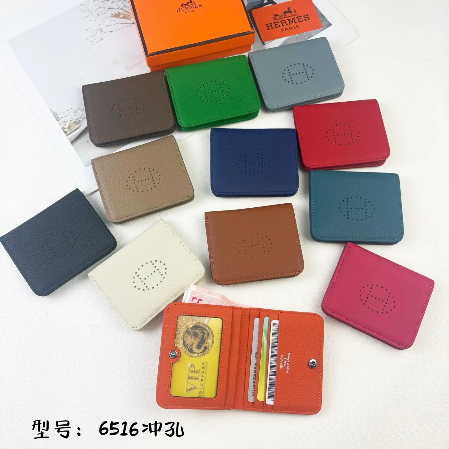 All categories Hermès wallet (Hermès) Hermès 6516