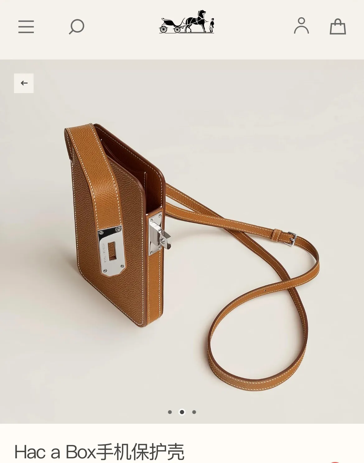 All categories Hermès wallet (Hermès) Hermès 93126