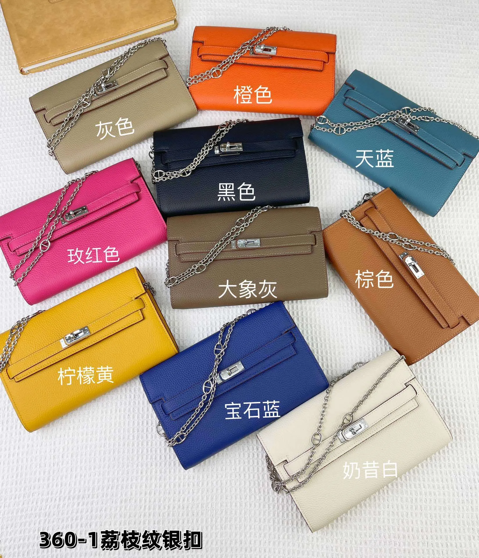 All categories Hermès wallet (Hermès) Hermès 360-1