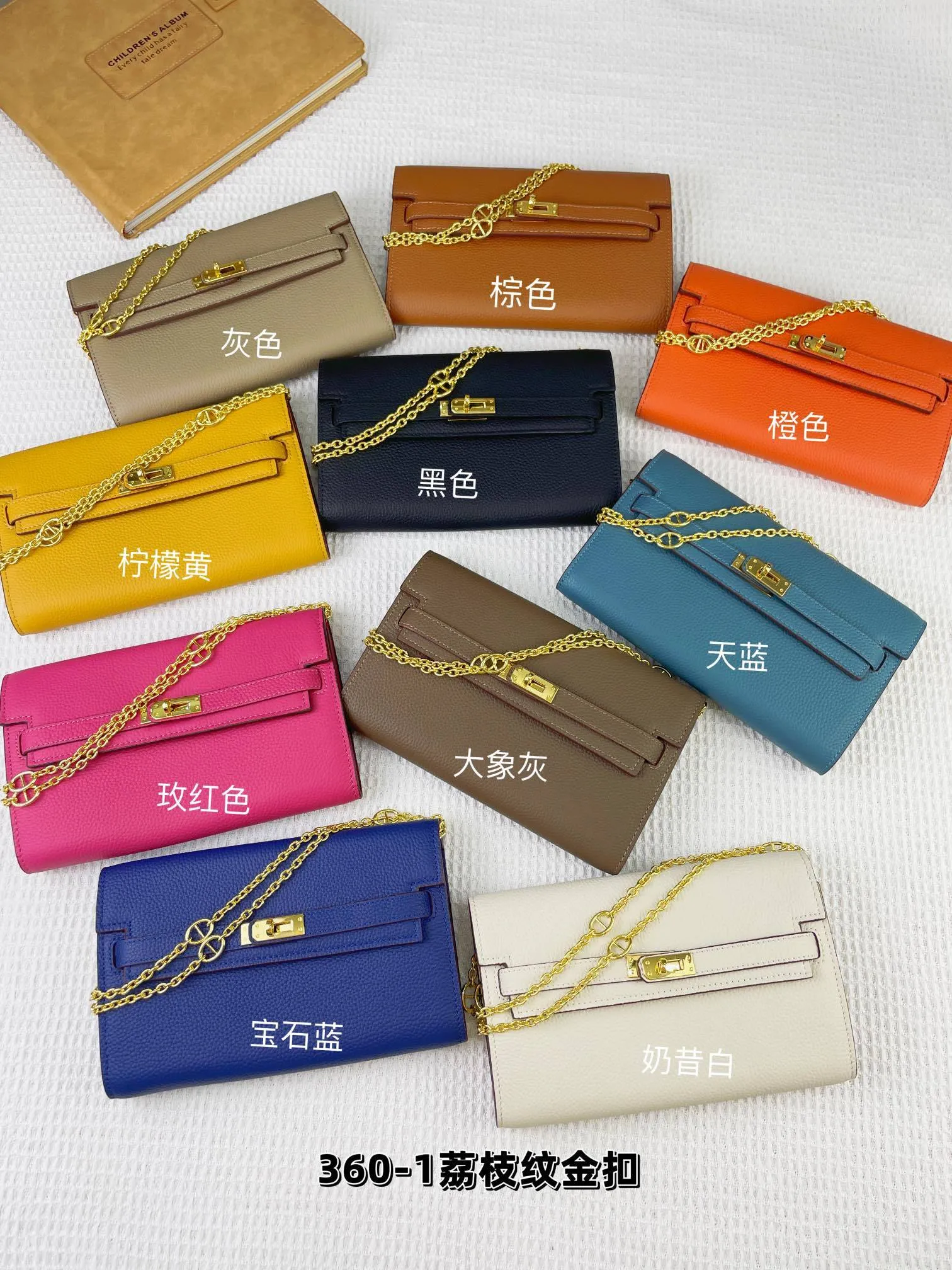 All categories Hermès wallet (Hermès) Hermès 360-1