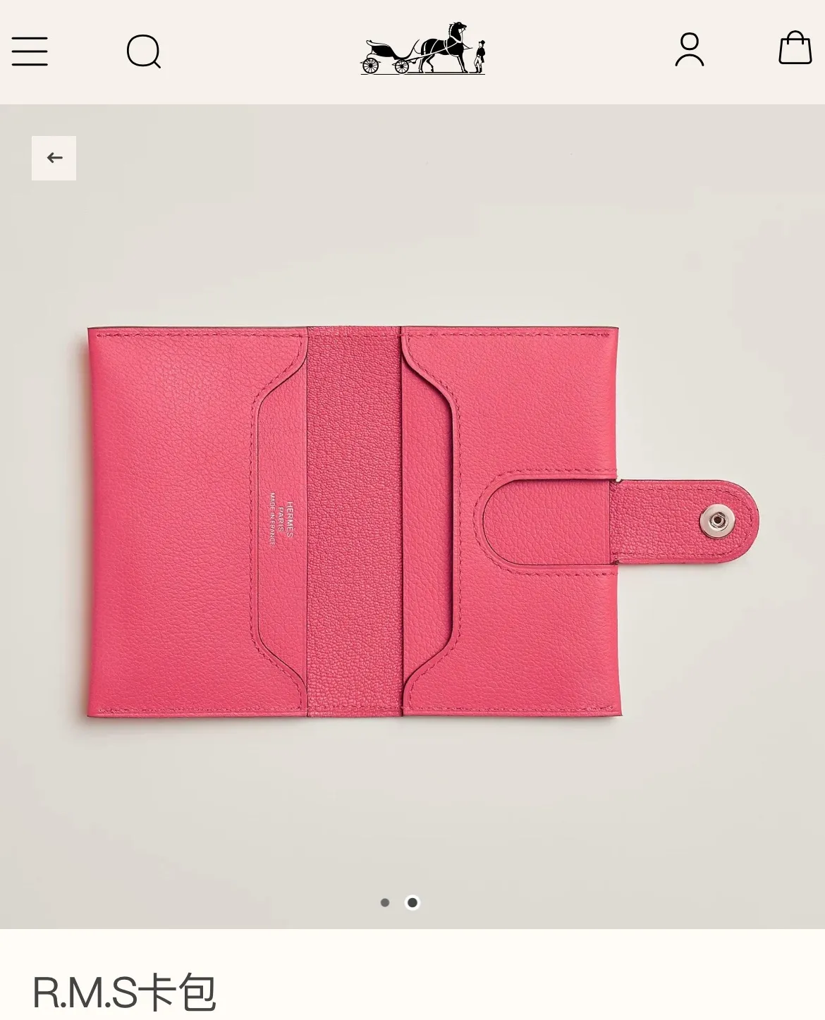 All categories Hermès wallet (Hermès) Hermès 515_CM_1