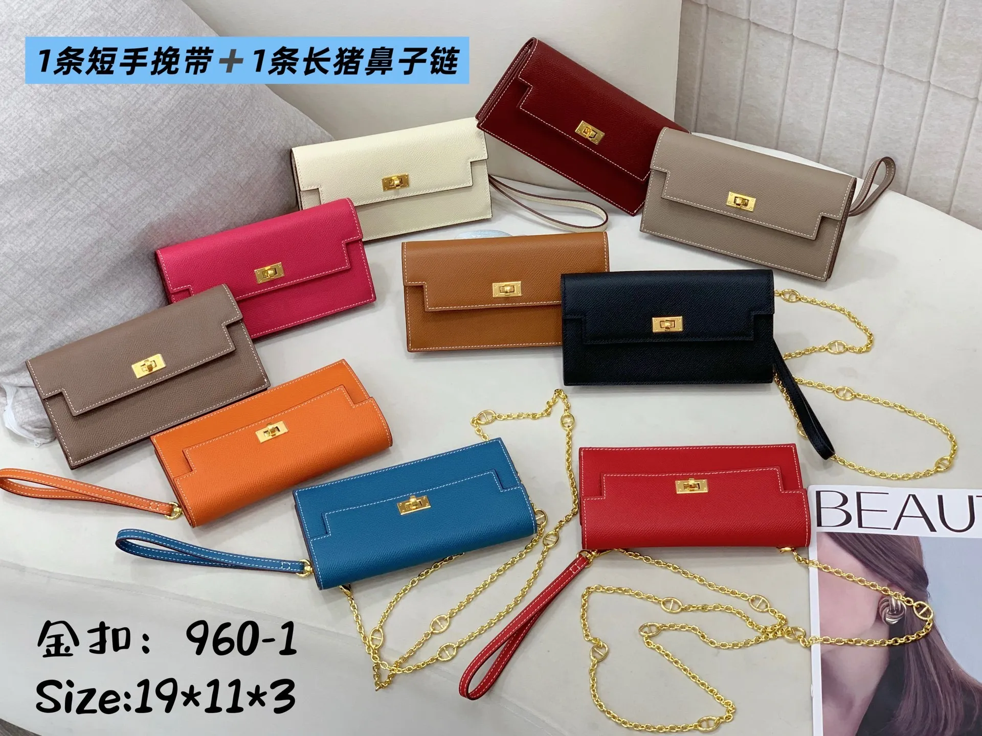 All categories Hermès wallet (Hermès) Hermès 960-2