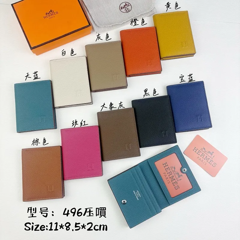 All categories Hermès wallet (Hermès) Hermès 496