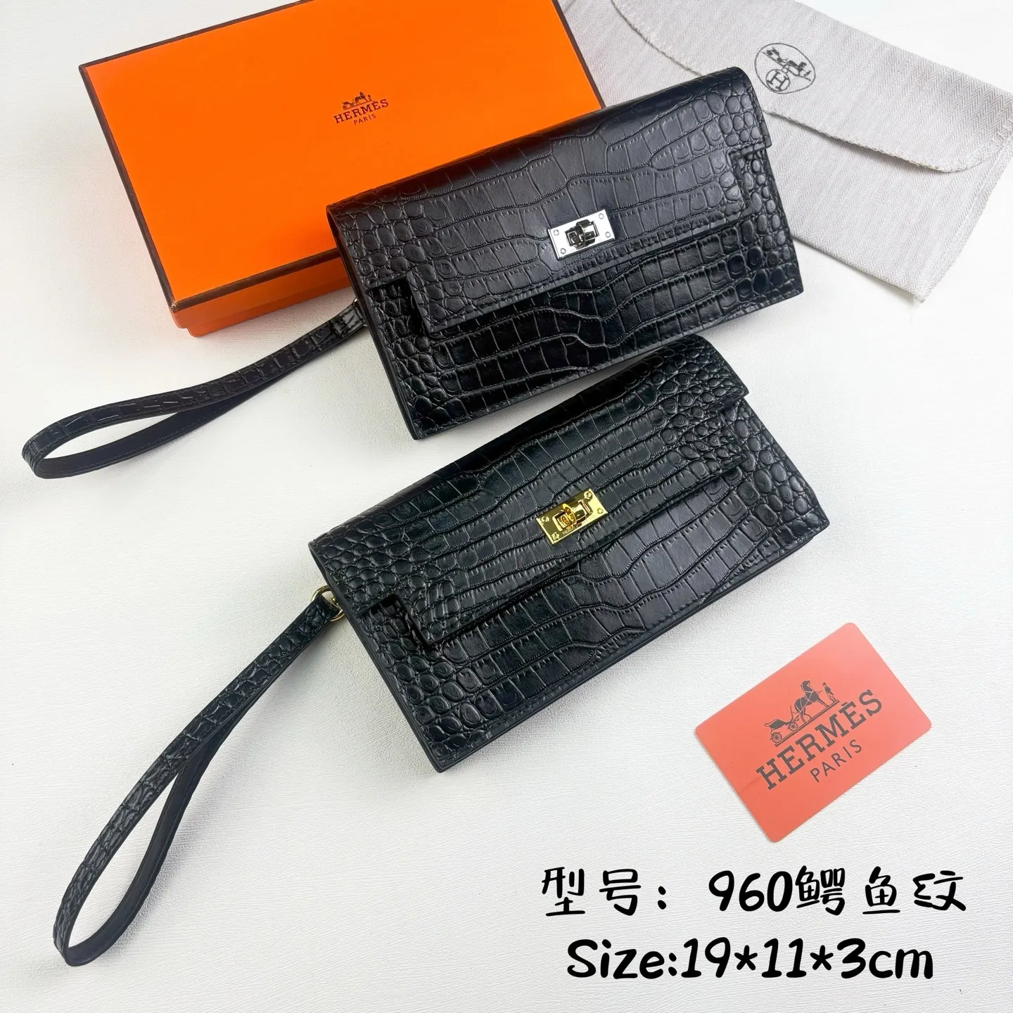 All categories Hermès wallet (Hermès) Hermès 960