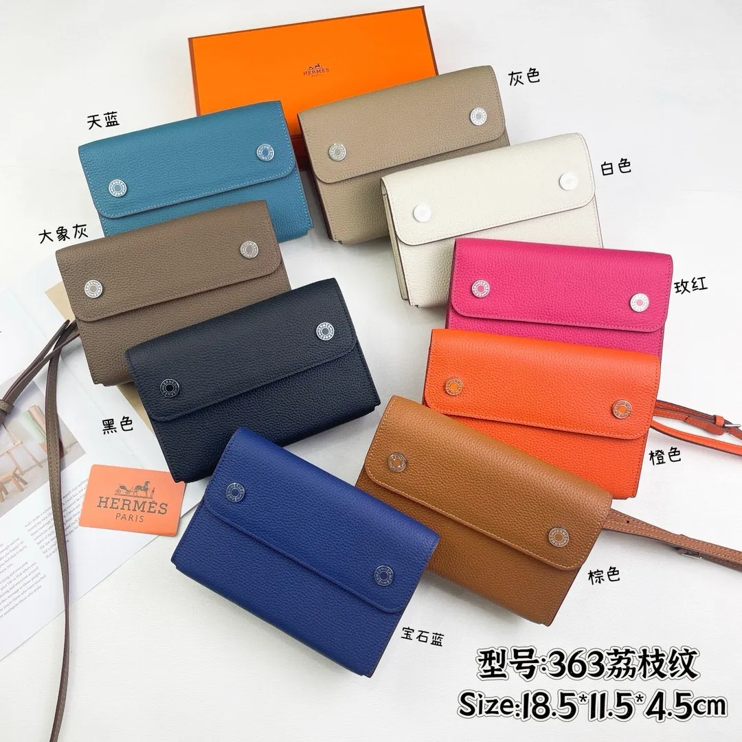 All Categories Hermès Wallet (Hermès) Hermès 363 Lychee Pattern