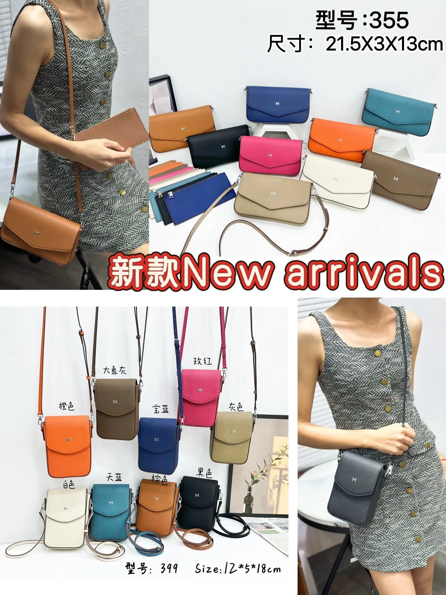 All categories Hermès wallet (Hermès) Hermès 399
