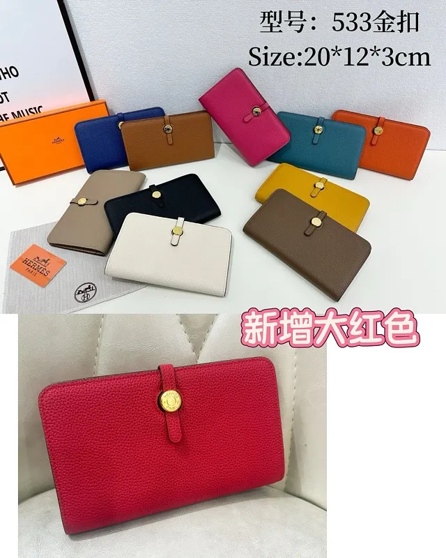 All categories Hermès wallet (Hermès) Hermès 533 gold buckle