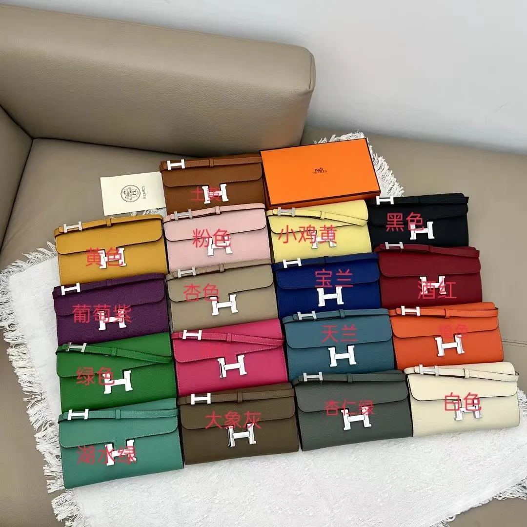 All Categories Hermès Wallet (Hermès) Hermès 519_CM_1