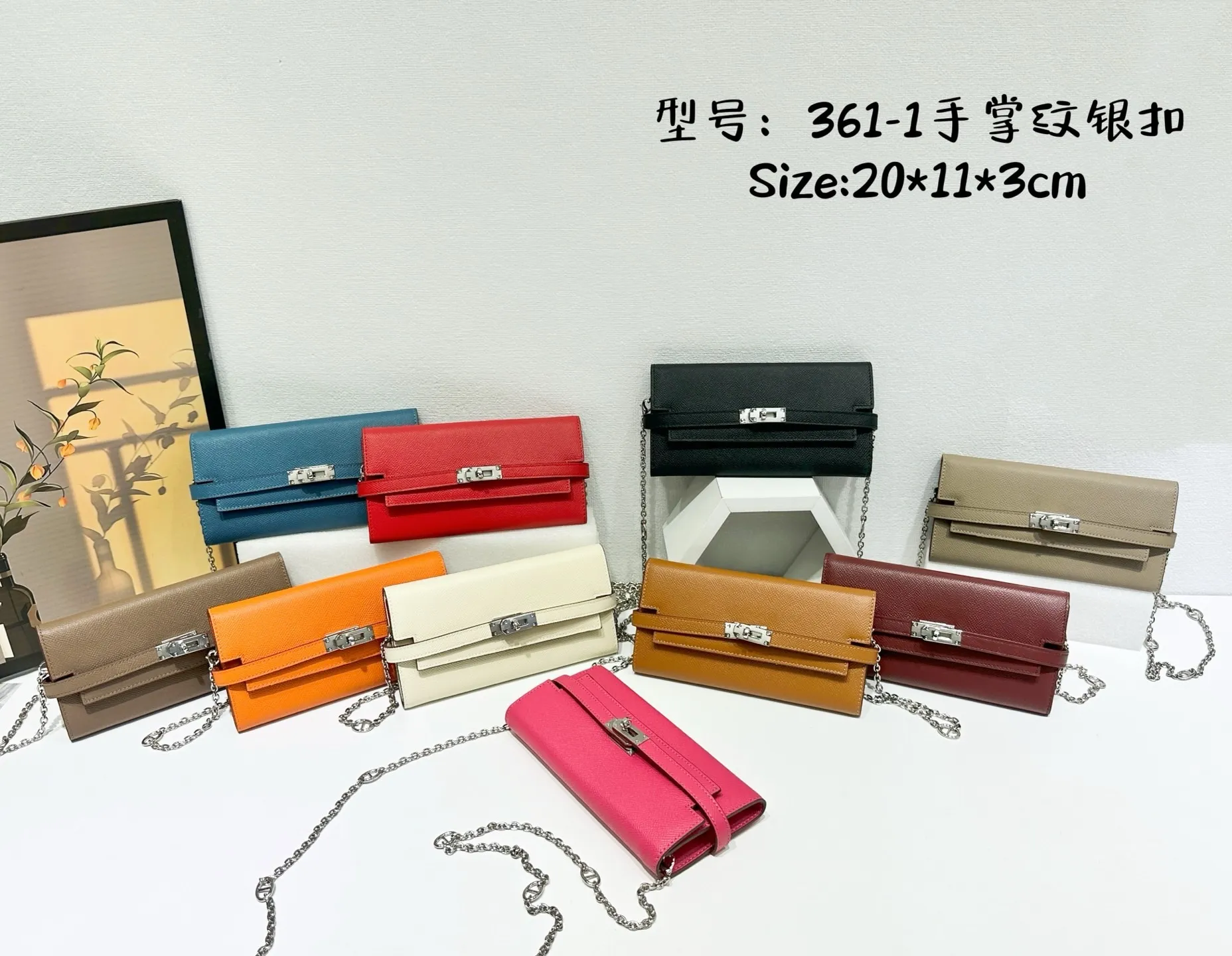 All categories Hermès wallet (Hermès) Hermès 361
