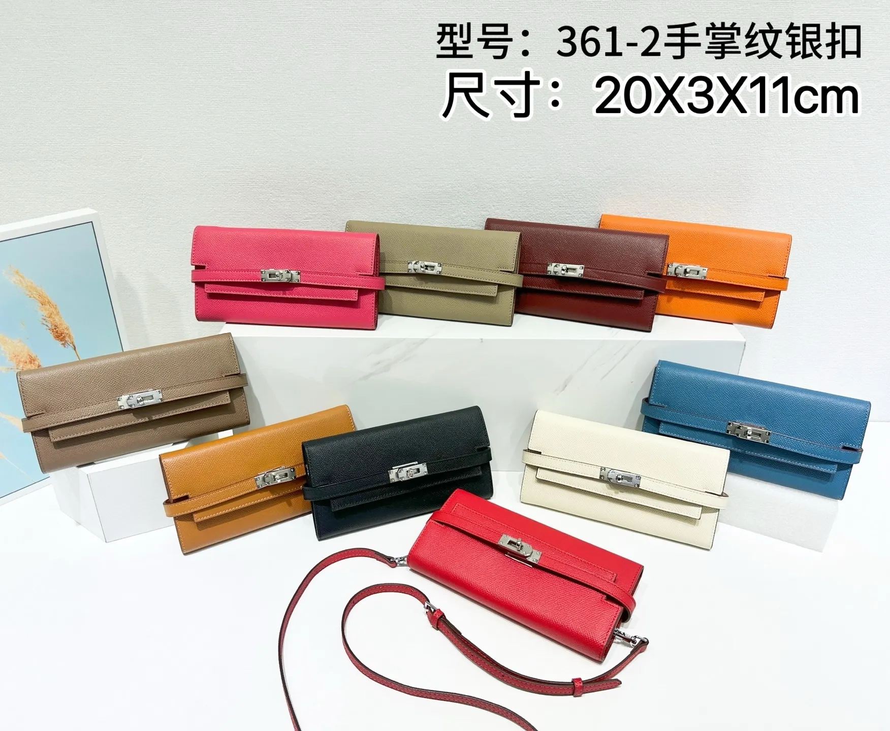 All categories Hermès wallet (Hermès) Hermès 361