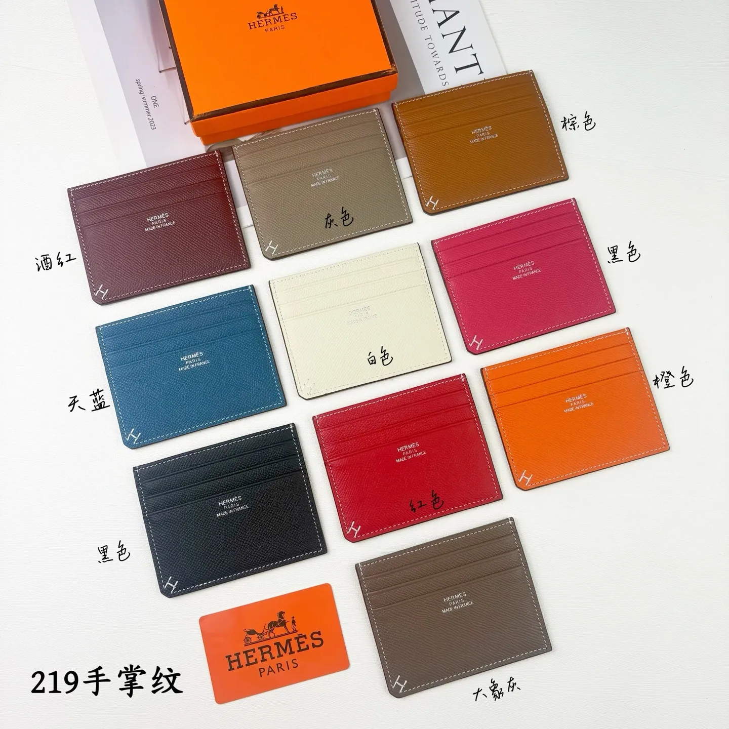 All Categories Hermès Wallet (Hermès) Hermès 219