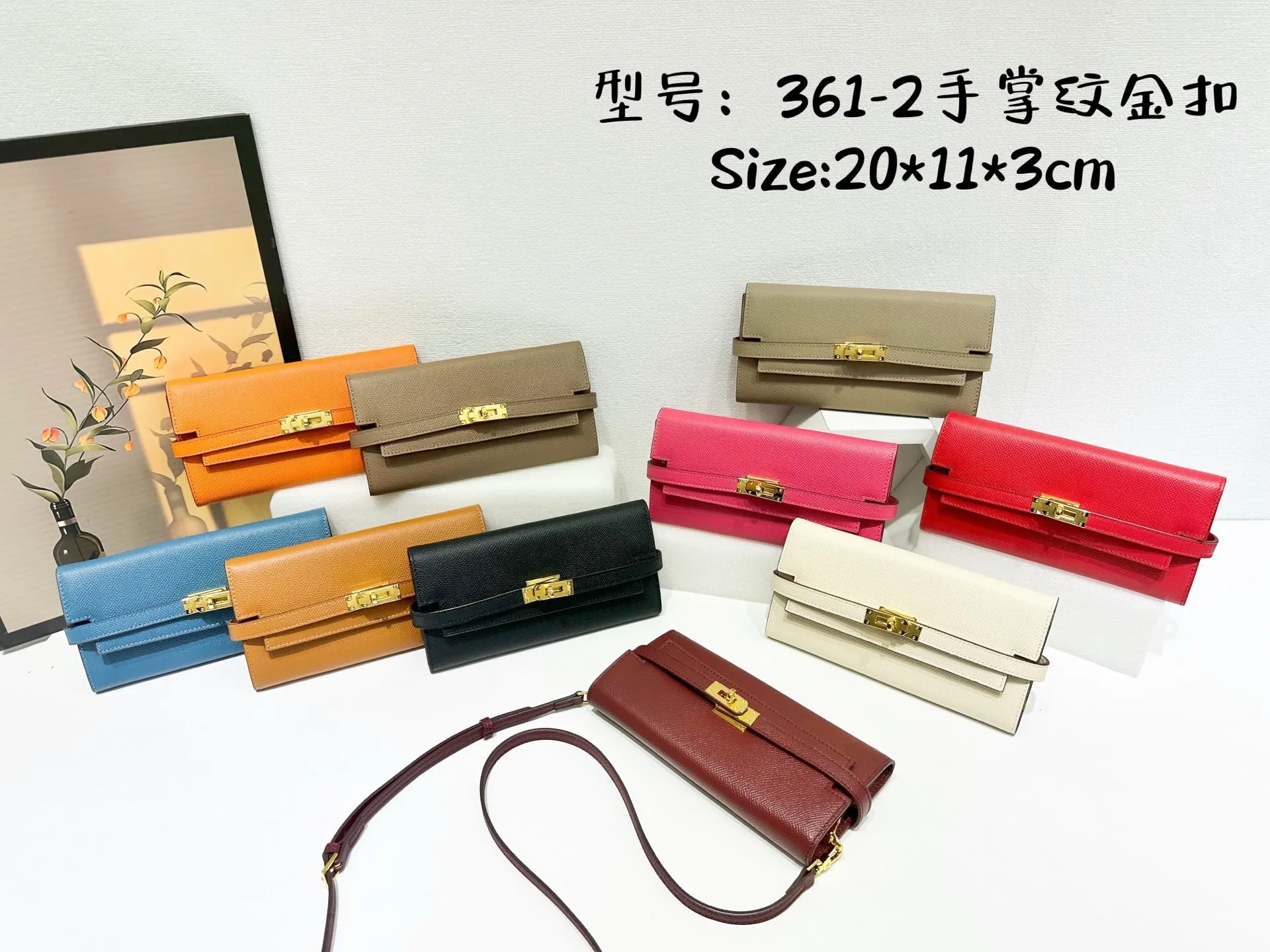 All categories Hermès wallet (Hermès) Hermès 361-2