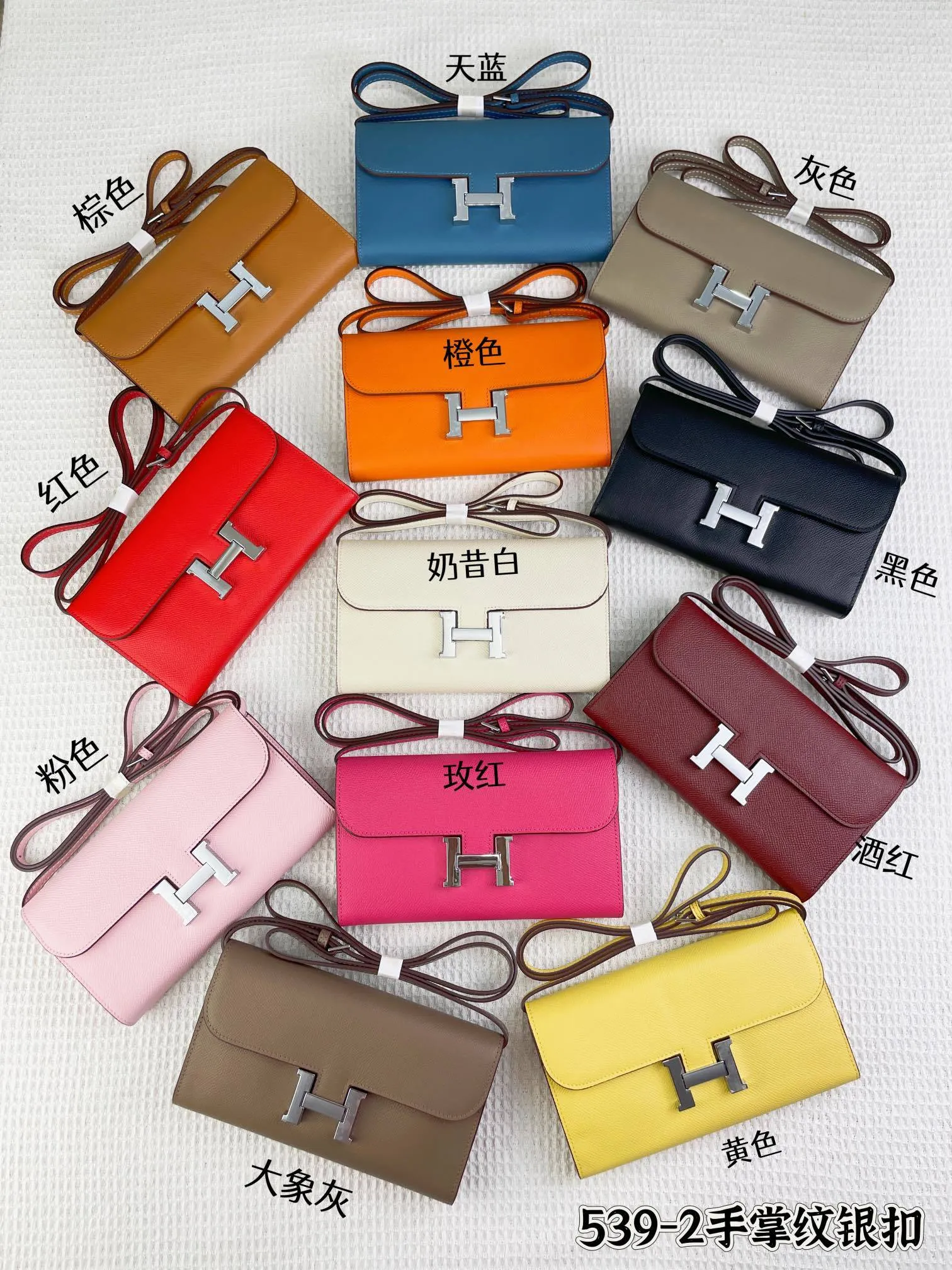 All categories Hermès wallet (Hermès) Hermès 539-2_CM_1