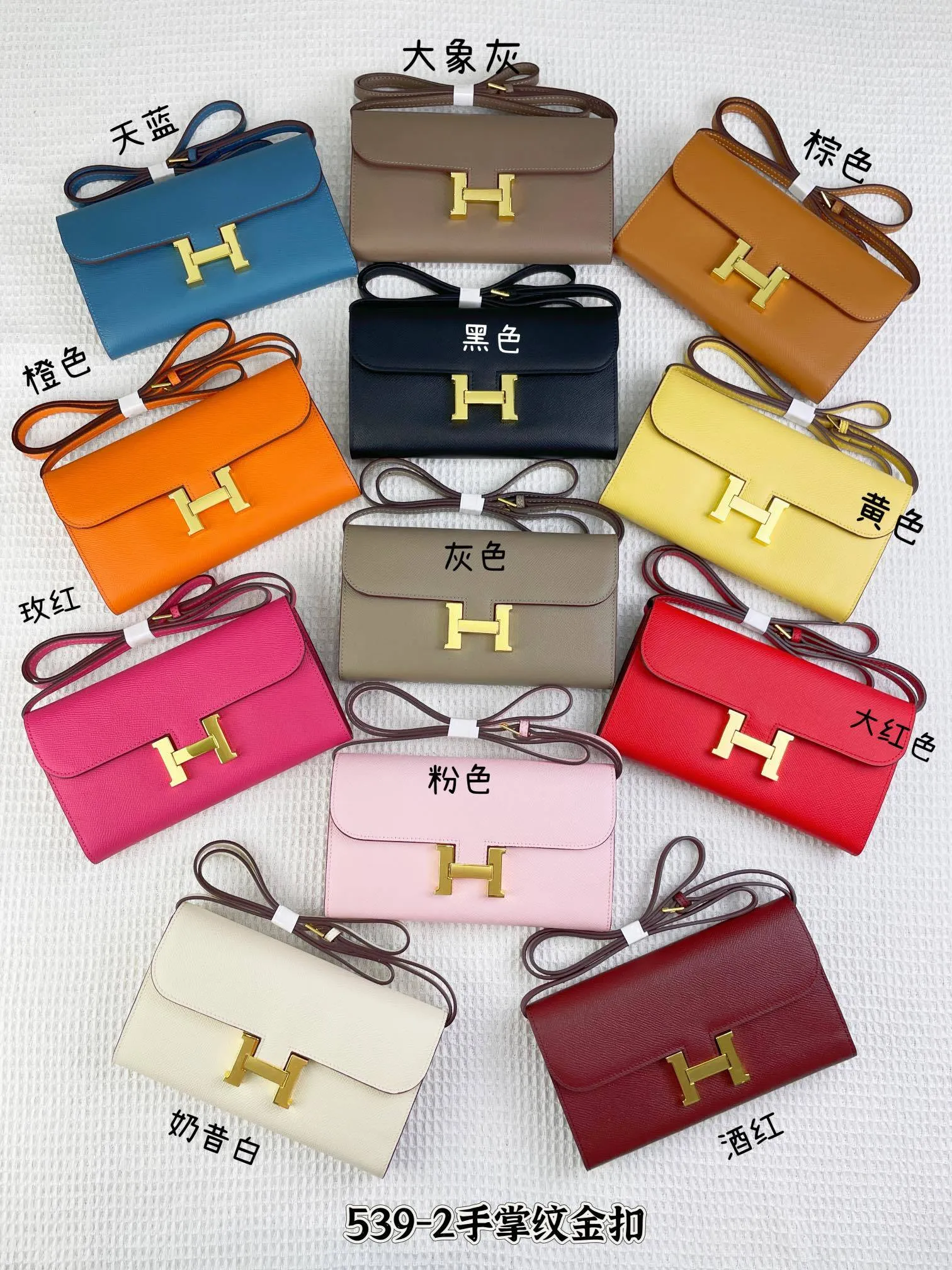 All categories Hermès wallet (Hermès) Hermès 539-2_CM_1