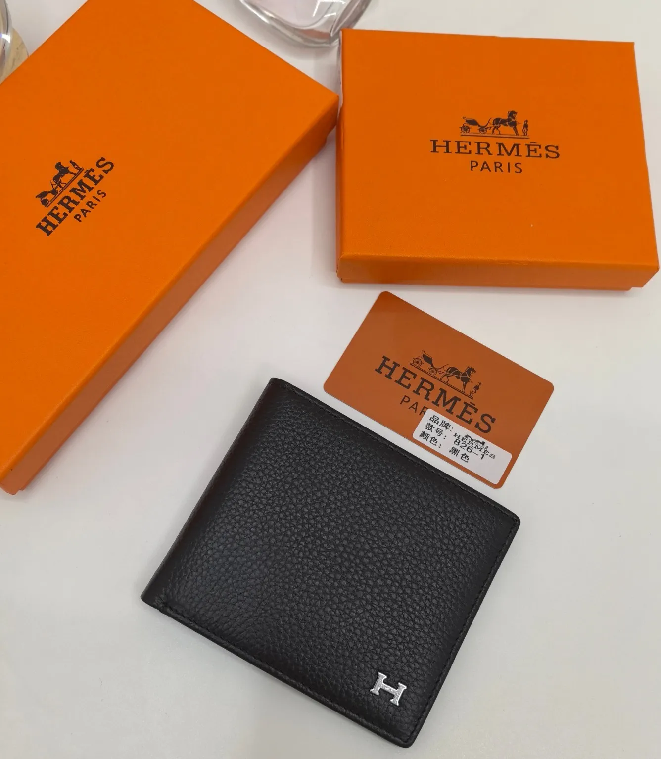 All categories Hermès wallet (Hermès) Hermès 926