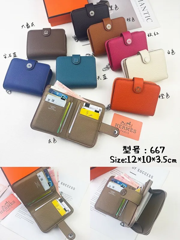 All categories Hermès wallet (Hermès) Hermès 667