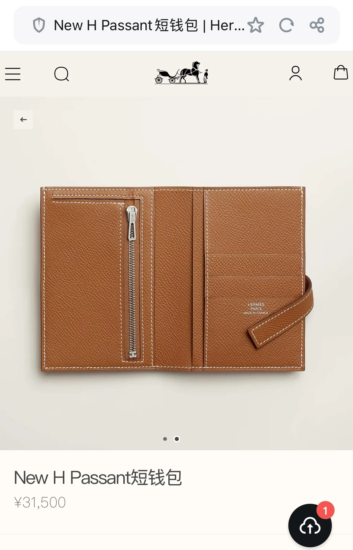 All categories Hermès wallet (Hermès) Hermès 950