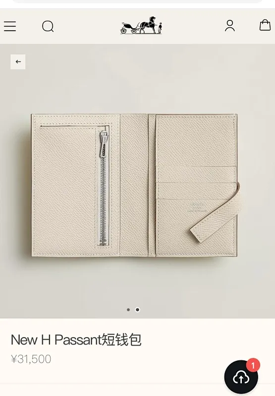 All categories Hermès wallet (Hermès) Hermès 950