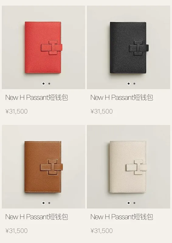All categories Hermès wallet (Hermès) Hermès 950
